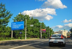 Фотография рекламного носителя, тип: Билборд 3x6, адрес: Останкинский пр-зд., напротив Кондратюка ул., д.2, Москва, Россия. Сторона Б №601365