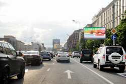 Фотография рекламного носителя, тип: Билборд 3x6, адрес: Ленинградский пр-т., д.68, Х Лизы Чайкиной ул., Москва, Россия. Сторона А1 №324448