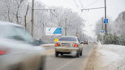 Фотография рекламного носителя, тип: Билборд 3x6, адрес: Мира пр-т., д.69, Омск, Омская область, Россия. Сторона В №1009929