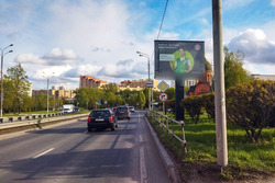 Фотография рекламного носителя, тип: Ситиборд 2.7x3.7, адрес: Олимпийский пр-т., д.29, Мытищи, Московская область, Россия. Сторона A1-A5 №818638