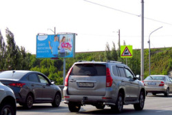 Фотография рекламного носителя, тип: Билборд 3x6, адрес: Бердское ш., д.1А, Новосибирск, Новосибирская область, Россия. Сторона Б №360266