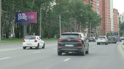 Фотография рекламного носителя, тип: Билборд 3x6, адрес: Космонавтов ш., д.171 Х Комбайнеров ул., Пермь, Пермский край, Россия. Сторона Б №758198