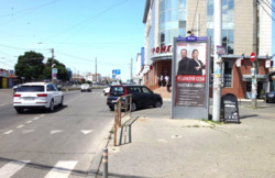 Фотография рекламного носителя, тип: Пиллар 3x1.4, адрес: Калинина ул. Х Кирова ул., Краснодар, Краснодарский край, Россия. Сторона А №84838