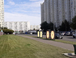 Фотография рекламного носителя, тип: Афиша 1.75x1.8, адрес: Братеевская ул., д.10, корп.1, поз.2, стенд 2, Москва, Россия. Сторона B №883742