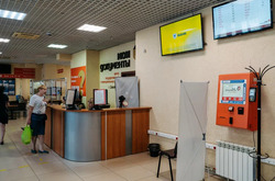 Фотография рекламного носителя, тип: Видеоэкран, адрес: МФЦ «Гастелло ул., д. 11/25», Гастелло ул., д. 11/25, Дзержинск, Нижегородская область, Россия. Сторона/вариант №1010837