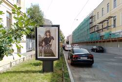 Фотография рекламного носителя, тип: Ситиформат 1.8x1.2, адрес: 12-я Красноармейская ул. Х Лермонтовский пр-т., д..52, Санкт-Петербург, Россия. Сторона А №633495