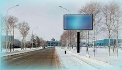 Фотография рекламного носителя, тип: Билборд 3x6, адрес: Аэропорта пл., поз.1, Южно-Сахалинск, Сахалинская область, Россия. Сторона A №606991