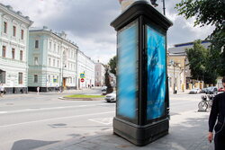 Фотография рекламного носителя, тип: Пиллар 3x1.4, адрес: Солянка ул., д.8 Х Подколокольный пер., Москва, Россия. Сторона С №522116