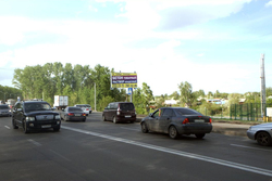 Фотография рекламного носителя, тип: Билборд 3x6, адрес: 1-е Мочищенское ш., ост. Храм Св. Мученика Евгения, Новосибирск, Новосибирская область, Россия. Сторона А №241798