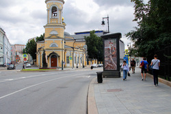 Фотография рекламного носителя, тип: Пиллар 3x1.4, адрес: Солянка ул., д.8 Х Подколокольный пер., Москва, Россия. Сторона Б №522115