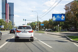 Фотография рекламного носителя, тип: Билборд 3x6, адрес: Севастопольский пр-т., д.39, Москва, Россия. Сторона А1 №278684