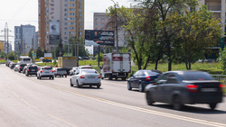 Фотография рекламного носителя, тип: Билборд 3x6, адрес: Советской Армии ул., д. 126, Самара, Самарская область, Россия. Сторона A №961961