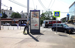 Фотография рекламного носителя, тип: Пиллар 3x1.4, адрес: Калинина ул. Х Кирова ул., Краснодар, Краснодарский край, Россия. Сторона С №84840