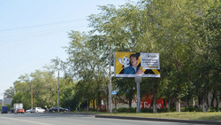 Фотография рекламного носителя, тип: Билборд 3x6, адрес: Металлургов ш., д.3г Х Сталеваров ул., Челябинск, Челябинская область, Россия. Сторона A №201008