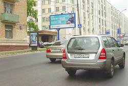 Фотография рекламного носителя, тип: Билборд 3x6, адрес: 1905 года ул., д.5 Х Костикова ул., Москва, Россия. Сторона B №15164