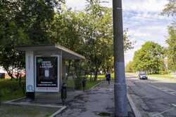 Фотография рекламного носителя, тип: Остановка 1.8x1.2, адрес: Северный б-р., д.12-14, Москва, Россия. Сторона Б №316427