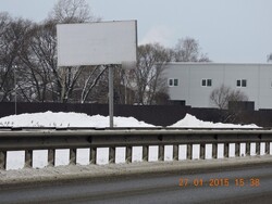 Фотография рекламного носителя, тип: Билборд 3x6, адрес: Новорязанское ш., 37 000м, Московская область, Россия. Сторона B №5148
