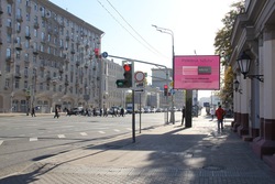 Фотография рекламного носителя, тип: Ситиборд 2.7x3.7, адрес: Мира пр-т., д.51 Х с Капельский пер., Москва, Россия. Сторона А1 №769914