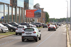 Фотография рекламного носителя, тип: Билборд 3x6, адрес: Апрекарская наб. Х Академика Павлова ул., Санкт-Петербург, Россия. Сторона А №106534