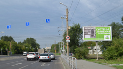 Фотография рекламного носителя, тип: Билборд 3x6, адрес: 1 Пятилетки ул. Х Артиллерийская ул., д.105, Челябинск, Челябинская область, Россия. Сторона A1-А3 №201248