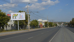 Фотография рекламного носителя, тип: Билборд 3x6, адрес: Комсомольский пр-т., д.10/2 Х Косарева ул., Челябинск, Челябинская область, Россия. Сторона В №821132