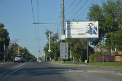 Фотография рекламного носителя, тип: Билборд 3x6, адрес: Алексея Береста ул., д.1 Х Шолохова пр-т., д.115, Ростов-на-Дону, Ростовская область, Россия. Сторона А №841537