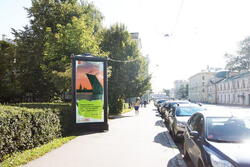 Фотография рекламного носителя, тип: Пиллар 3x1.4, адрес: Боткинская ул., д.15, Санкт-Петербург, Россия. Сторона Б №144053