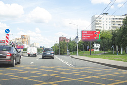 Фотография рекламного носителя, тип: Билборд 3x6, адрес: Профсоюзная ул., д.107 Х Островитянова ул., Москва, Россия. Сторона А1 №522947