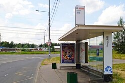 Фотография рекламного носителя, тип: Остановка 1.8x1.2, адрес: Александровка ул., д.10, Зеленоград, Москва, Россия. Сторона А №950286