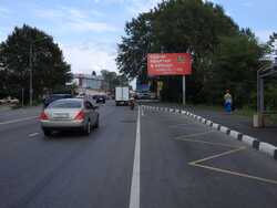 Фотография рекламного носителя, тип: Билборд 3x6, адрес: Транспортная ул., д.14, Сочи, Краснодарский край, Россия. Сторона А №1041428