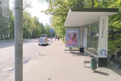 Фотография рекламного носителя, тип: Остановка 1.8x1.2, адрес: 15-я Парковая ул., д.47, корп.1, Москва, Россия. Сторона А №316839