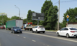 Фотография рекламного носителя, тип: Билборд 3x6, адрес: Уральская ул., д.121 Х Тюляева ул., Краснодар, Краснодарский край, Россия. Сторона А №85149