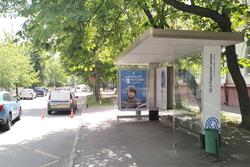 Фотография рекламного носителя, тип: Остановка 1.8x1.2, адрес: 12-я Парковая ул., д.7, Москва, Россия. Сторона А №943442