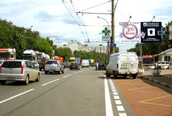 Фотография рекламного носителя, тип: Билборд 3x6, адрес: Волгоградский пр-т., д.46/15, Москва, Россия. Сторона A №15933