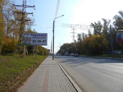 Фотография рекламного носителя, тип: Билборд 3x6, адрес: Нахимова ул., д.2, Томск, Томская область, Россия. Сторона Б №472250