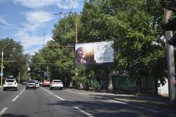 Фотография рекламного носителя, тип: Билборд 3x6, адрес: Ларина ул., д.27, поз.1, Ростов-на-Дону, Ростовская область, Россия. Сторона А №1087018