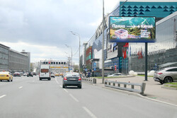 Фотография рекламного носителя, тип: Билборд 3x6, адрес: Автозаводская ул., д.16, Москва, Россия. Сторона А1 №241036