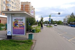 Фотография рекламного носителя, тип: Остановка 1.8x1.2, адрес: Каменка ул., корп.2013, Зеленоград, Москва, Россия. Сторона Б №321174