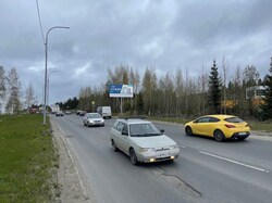 Фотография рекламного носителя, тип: Билборд 3x6, адрес: Карельский пр-т., д.6, Петрозаводск, Республика Карелия, Россия. Сторона A №848607