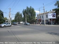 Фотография рекламного носителя, тип: Ситиборд 2.7x3.7, адрес: Александровская, 98/ пер. Гоголевский, 21, Таганрог, Ростовская область, Россия. Сторона A №473304