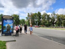 Фотография рекламного носителя, тип: Остановка 1.8x1.2, адрес: Горького пл., д.6, поз.1, Нижний Новгород, Нижегородская область, Россия. Сторона Б №582664
