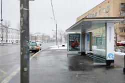 Фотография рекламного носителя, тип: Остановка 1.8x1.2, адрес: Комсомольский пр-т., д.21, Москва, Россия. Сторона А №556600