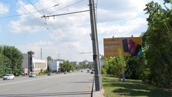 Фотография рекламного носителя, тип: Билборд 3x6, адрес: Черкасская ул., д.2 Х Металлургов ш., Челябинск, Челябинская область, Россия. Сторона A №200933