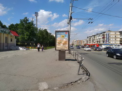 Фотография рекламного носителя, тип: Ситиформат 1.8x1.2, адрес: Свердловский пр-т. Х Калинина ул., Челябинск, Челябинская область, Россия. Сторона B №200908