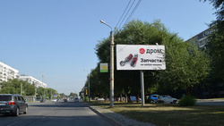 Фотография рекламного носителя, тип: Билборд 3x6, адрес: Комарова пр-т., д.137 Х Салютная ул., Челябинск, Челябинская область, Россия. Сторона A №201204