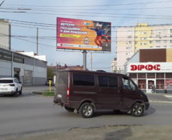 Фотография рекламного носителя, тип: Билборд 3x6, адрес: 4-я Линия ул. Х 1-й Новый пер., Таганрог, Ростовская область, Россия. Сторона А №1076329