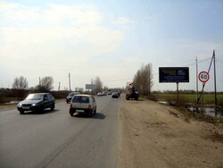 Фотография рекламного носителя, тип: Билборд 3x6, адрес: ЮЗОД, Ярославль, Ярославская область, Россия. Сторона A №214090