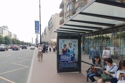 Фотография рекламного носителя, тип: Остановка 1.8x1.2, адрес: Московский пр-т., д.197, поз.2, Санкт-Петербург, Россия. Сторона А1-А5 №139556