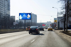 Фотография рекламного носителя, тип: Билборд 3x6, адрес: 60-летия Октября пр-т., д.11, ЦРП, 350м до Х Вавилова ул., Москва, Россия. Сторона А1 №103765