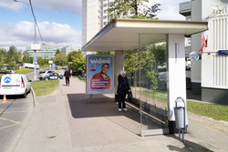 Фотография рекламного носителя, тип: Остановка 1.8x1.2, адрес: Беловежская ул., д.55, Москва, Россия. Сторона А №956352